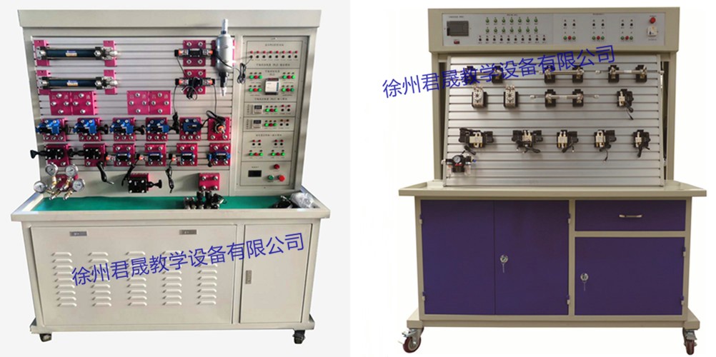 JS-YQ1型 液壓氣動(dòng)綜合實(shí)驗(yàn)臺