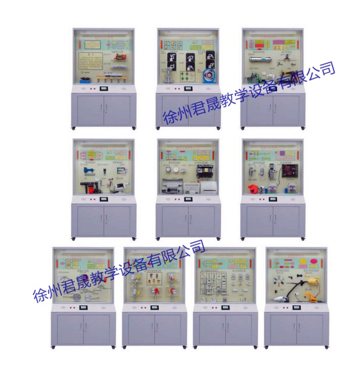 JS-JCX10型 機械創(chuàng  )新設計教學(xué)陳列柜