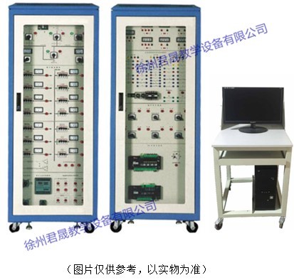 JS-L型 樓宇供配電系統(tǒng)實訓裝置