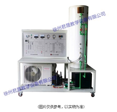 JS-RSE型 空氣源熱泵熱機實訓(xùn)考核裝置